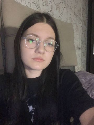 Галина